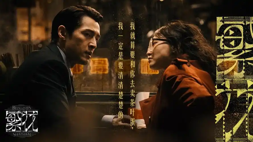 日本动漫在线观看 热门推荐