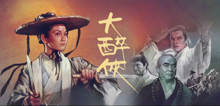 经典动漫 日本动漫在线观看